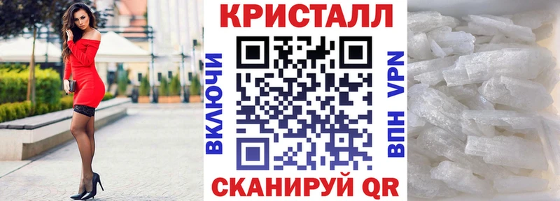 АМФЕТАМИН Premium Рыльск