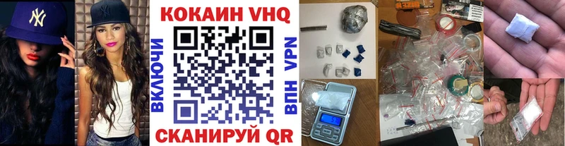 где продают наркотики  Рыльск  COCAIN Боливия 