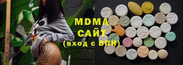 прущая мука Абдулино