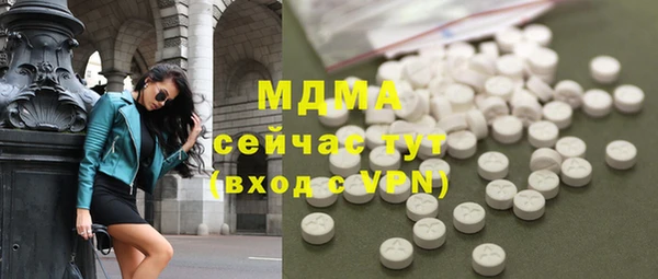 прущая мука Абинск