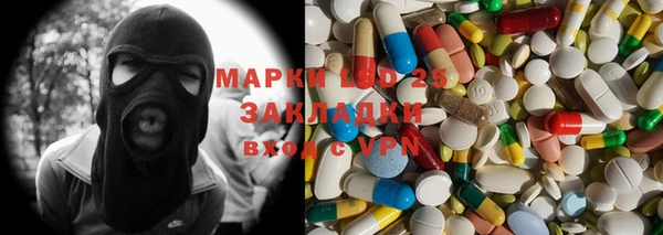 прущая мука Абинск
