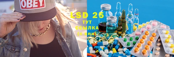 прущая мука Абинск