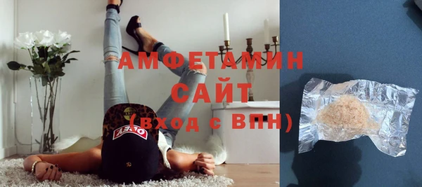твердый Абаза