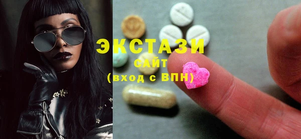 твердый Абаза