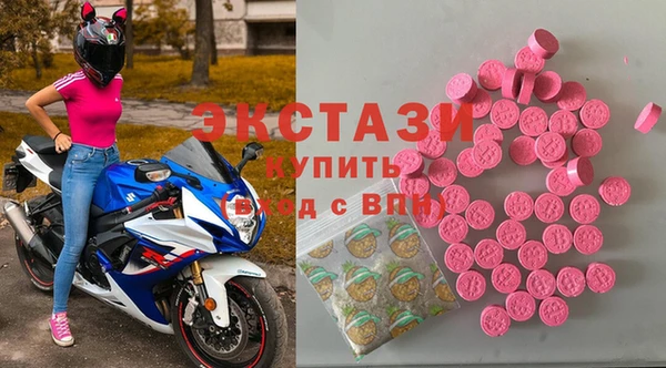 прущая мука Абинск