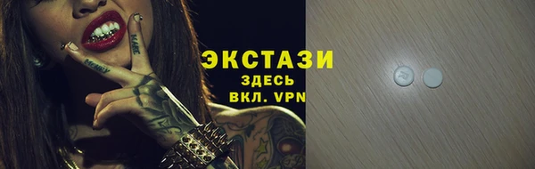ешки Нягань