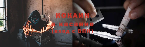 прущая мука Абдулино
