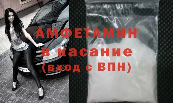 ешки Нягань