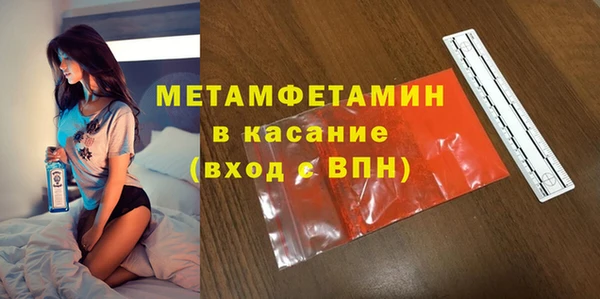 твердый Абаза