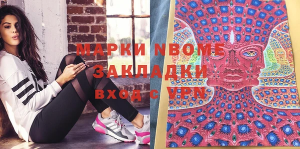прущая мука Абдулино