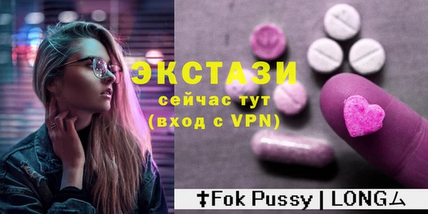 твердый Абаза