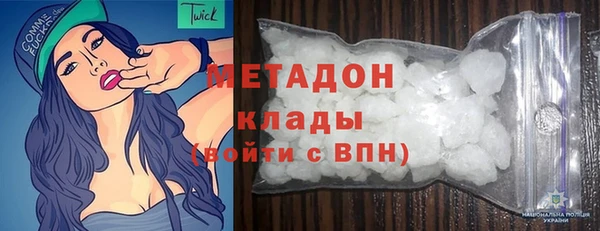 прущая мука Абдулино